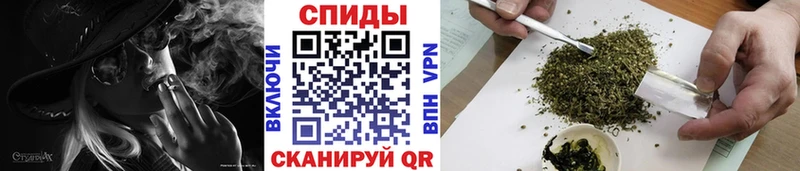 Купить Среднеуральск БУТИРАТ оксибутират
