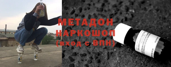 таблы Балабаново