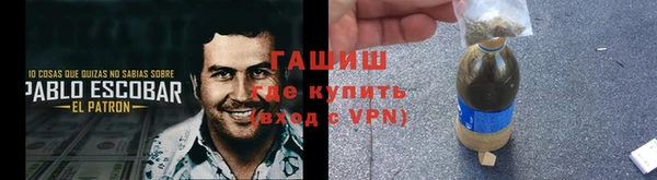 не бодяженный Армянск