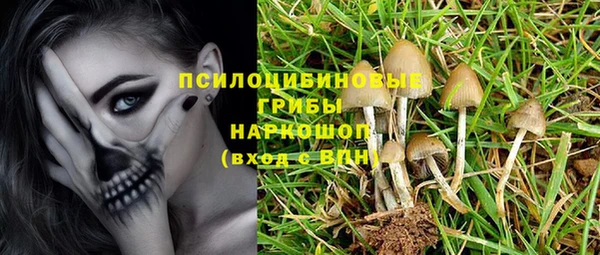 таблы Балабаново
