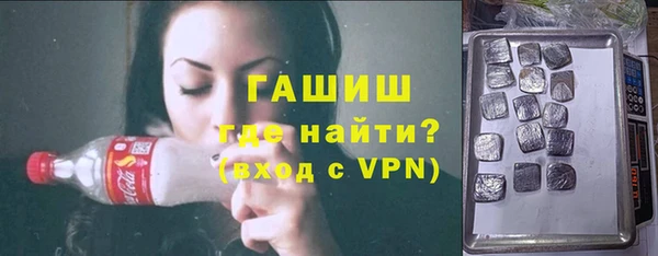 скорость mdpv Баксан