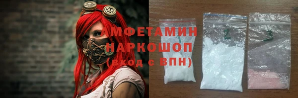 круглые Арсеньев