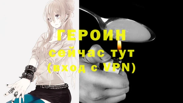 таблы Балабаново