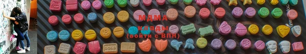 COCAINE Балахна
