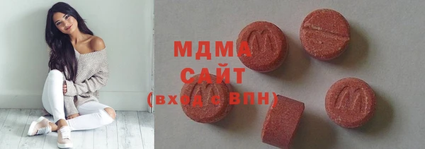 скорость mdpv Баксан