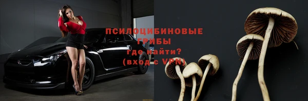 скорость mdpv Баксан