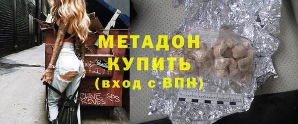 круглые Арсеньев
