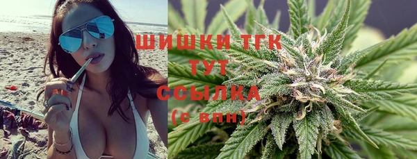 таблы Балабаново