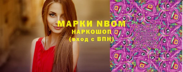 таблы Балабаново