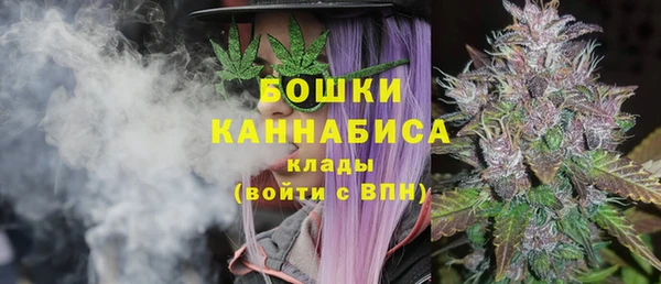 не бодяженный Армянск