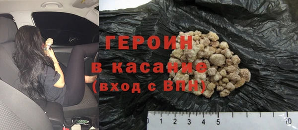круглые Арсеньев