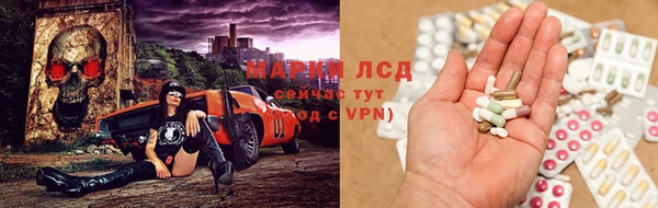 скорость mdpv Баксан