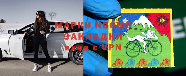 круглые Арсеньев