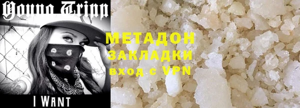 таблы Балабаново