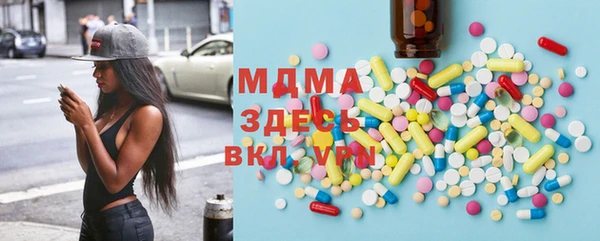 скорость mdpv Баксан