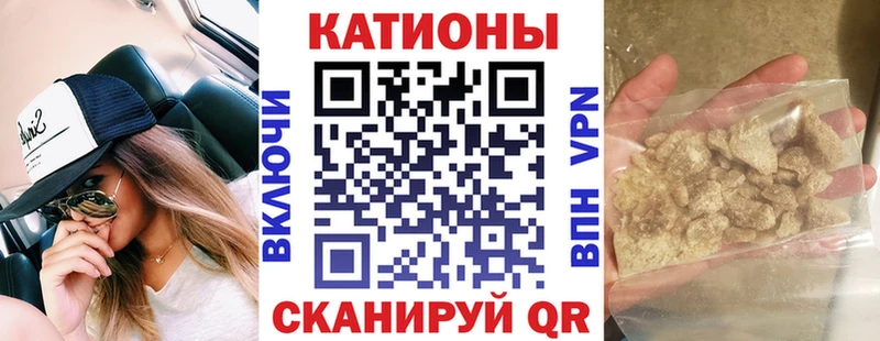 Купить где  Среднеуральск  Мефедрон mephedrone 