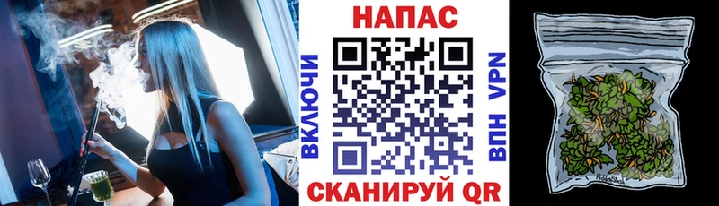 Марихуана SATIVA & INDICA Купить где Среднеуральск